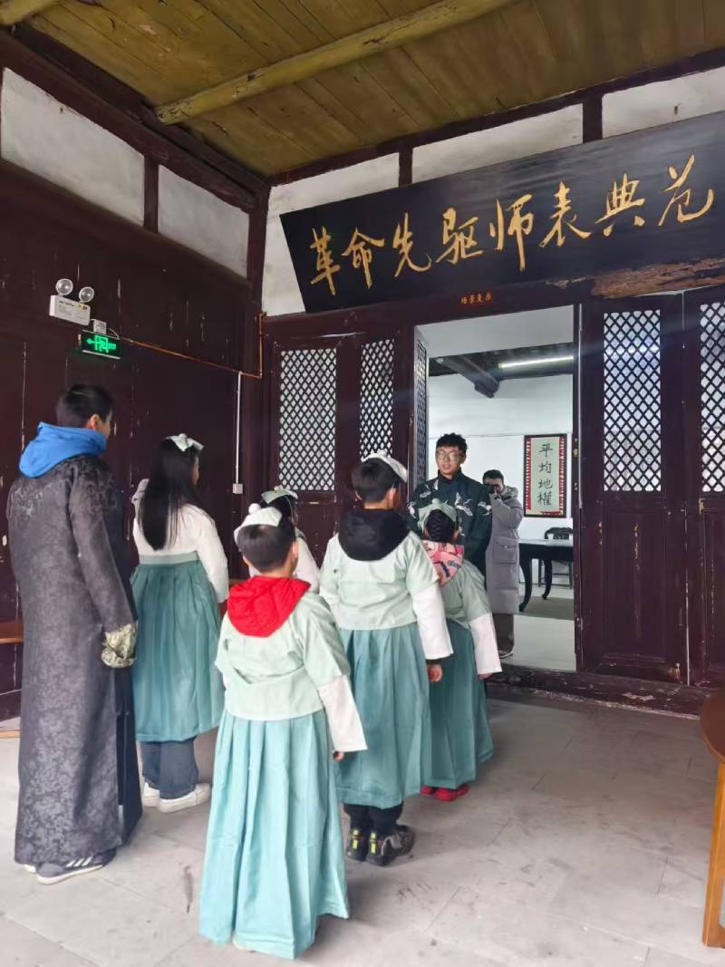 克州景区文学经典改编剧本游